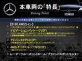 2021 Mercedes-Benz B-Class