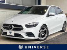 2021 Mercedes-Benz B-Class