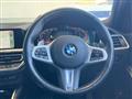 2019 BMW 3 Series