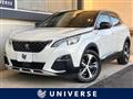 2020 Peugeot Peugoet Others
