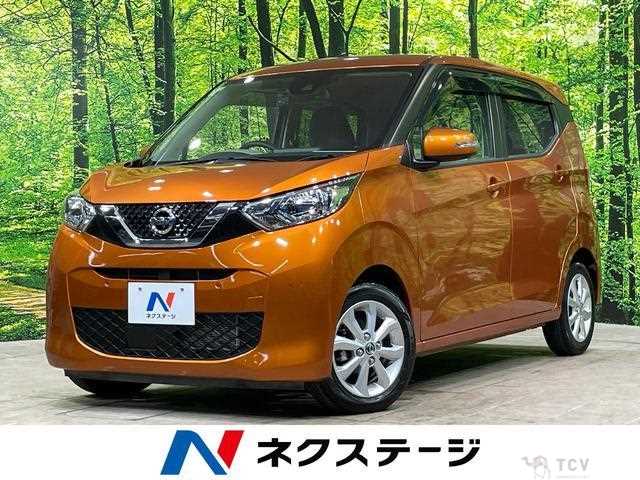 2021 Nissan Nissan Others