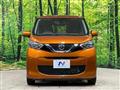 2021 Nissan Nissan Others