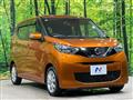 2021 Nissan Nissan Others