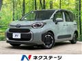 2025 Toyota Sienta