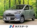 2021 Daihatsu Mira