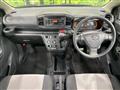2021 Daihatsu Mira