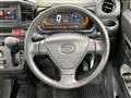 2021 Daihatsu Mira