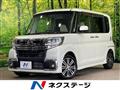 2016 Daihatsu Tanto