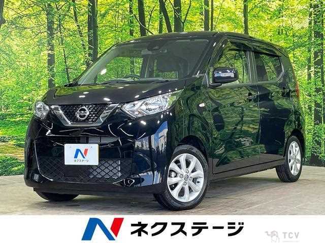 2023 Nissan Nissan Others