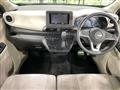 2023 Nissan Nissan Others