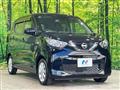 2023 Nissan Nissan Others