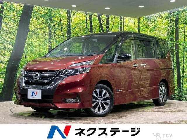2017 Nissan Serena