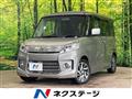 2013 Suzuki Suzuki Others