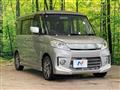 2013 Suzuki Suzuki Others