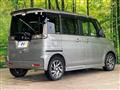 2013 Suzuki Suzuki Others