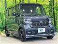 2022 Honda N BOX