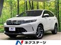 2017 Toyota Harrier