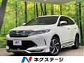 2017 Toyota Harrier