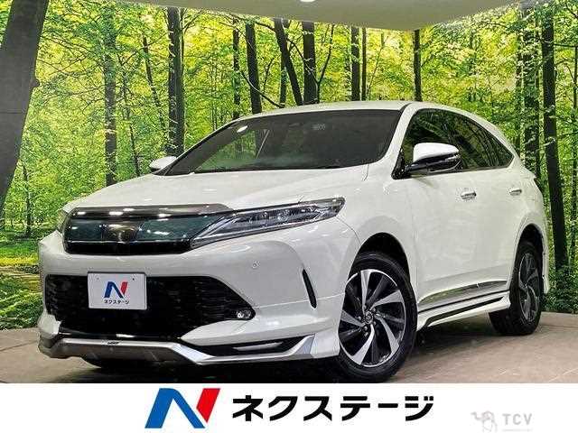 2017 Toyota Harrier