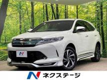 2017 Toyota Harrier
