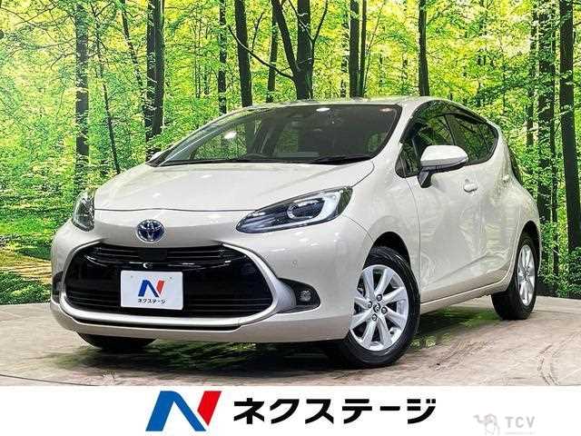 2023 Toyota AQUA