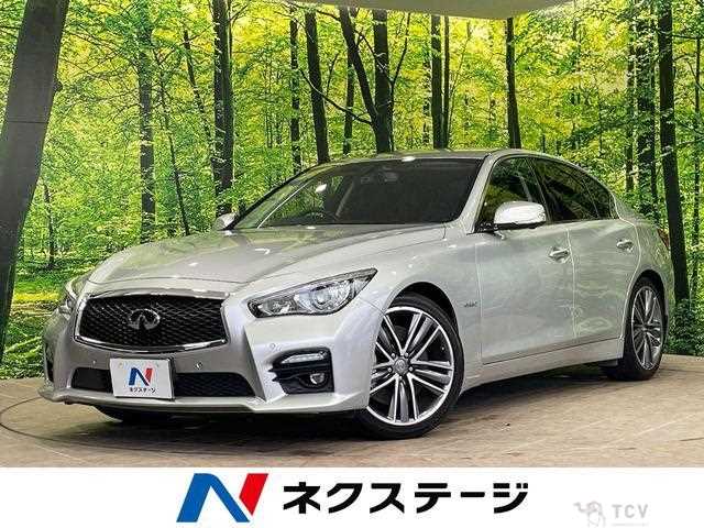2014 Nissan Skyline