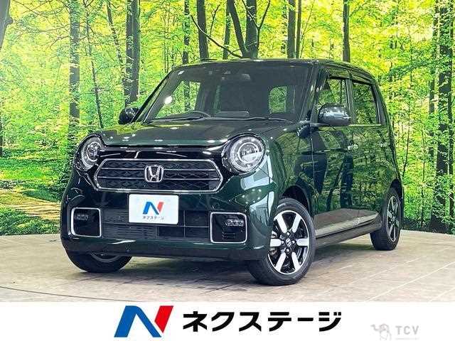 2021 Honda Honda Others