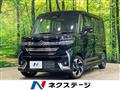 2026 Suzuki Suzuki Others