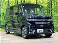 2026 Suzuki Suzuki Others