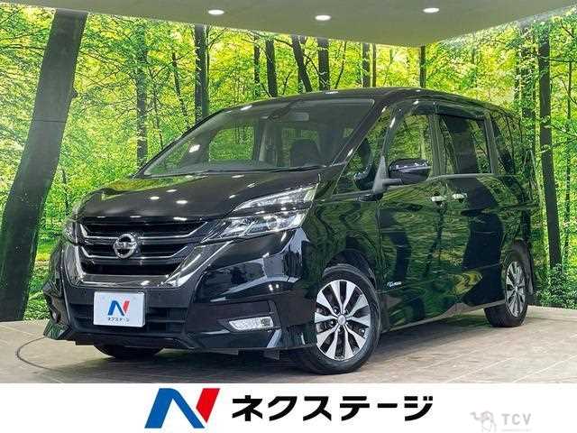 2017 Nissan Serena