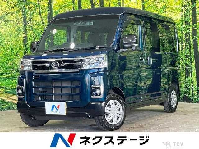 2023 Daihatsu Atrai