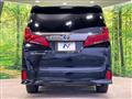 2021 Toyota Alphard G