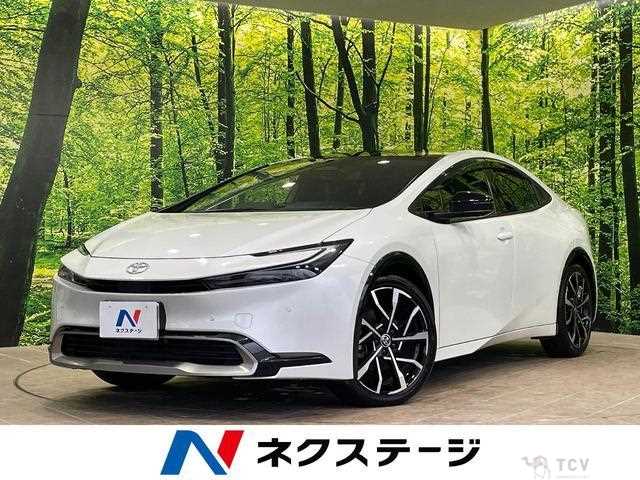 2023 Toyota Prius