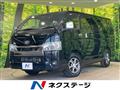 2025 Toyota Hiace Van