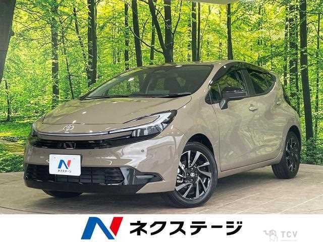 2026 Toyota AQUA