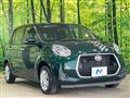 2021 Toyota Passo