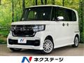 2021 Honda N BOX