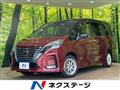 2021 Nissan Serena