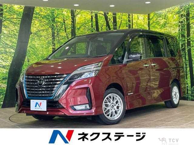 2021 Nissan Serena