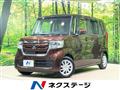2019 Honda N BOX