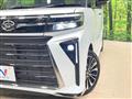 2025 Daihatsu Tanto