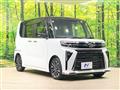 2025 Daihatsu Tanto