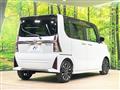 2025 Daihatsu Tanto