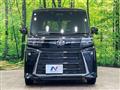 2023 Daihatsu Tanto