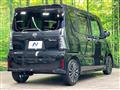 2023 Daihatsu Tanto