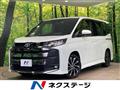 2023 Toyota Noah