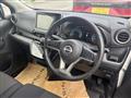 2024 Nissan Nissan Others