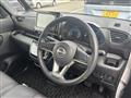 2023 Nissan ROOX