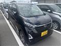2025 Nissan Nissan Others