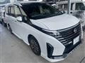 2024 Nissan Serena